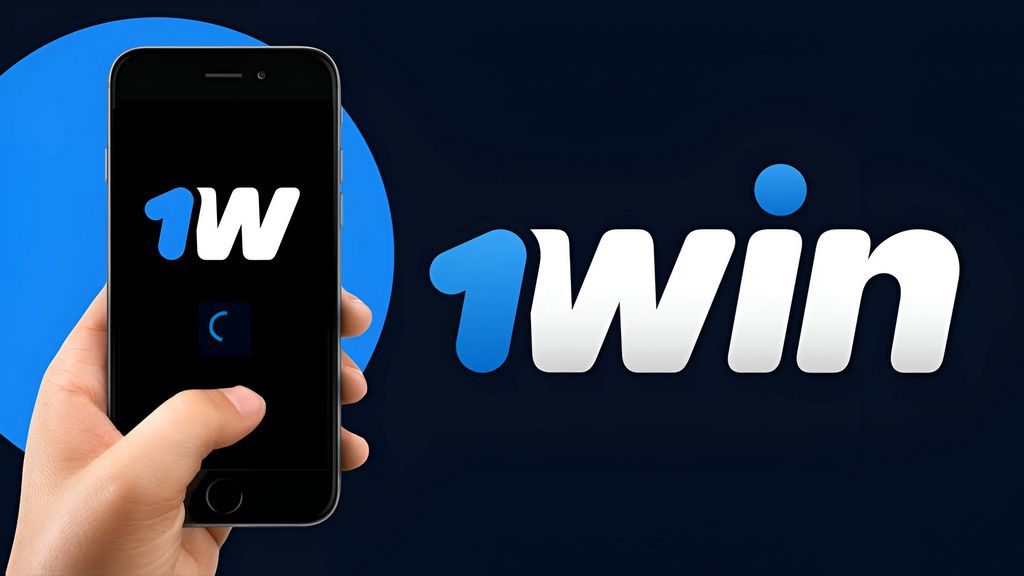 Avantages et promotions dans l'application 1win